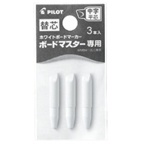 パイロット　ボードマスター専用替芯　中字平芯　P-WMTIP-9LC　1パック（3本）（ご注文単位1パック）【直送品】