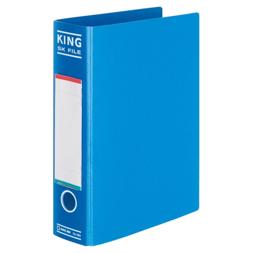 キングジム　SKファイル　A4タテ　500枚収容　50mmとじ　背幅75mm　青　980　1冊（ご注文単位1冊）【直送品】