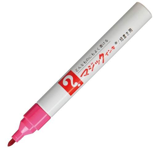 寺西化学 油性マーカー マジックインキ No.500(細書き用) 桃色 M500-T12 1本(ご注文単位1本)【直送品】