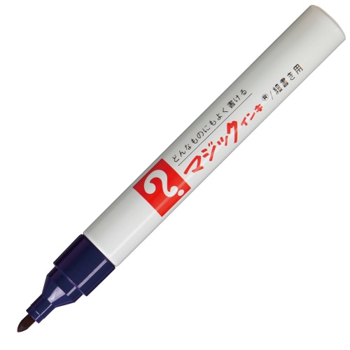 寺西化学 油性マーカー マジックインキ No.500(細書き用) 紫 M500-T8 1本(ご注文単位1本)【直送品】