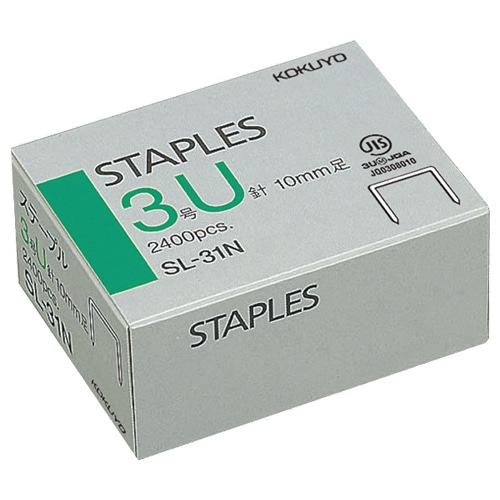 コクヨ　ステープル針　3号U針　50本連結×48個入　SL-31N　1箱（ご注文単位1箱）【直送品】