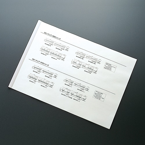 コクヨ　製本レール297　A4ジャスト　フ-SR762W　1パック（10本）（ご注文単位1パック）【直送品】