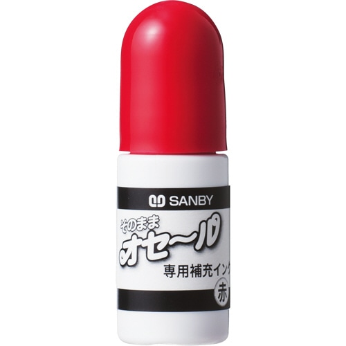 サンビー　そのままオセール補充インク　油性顔料　赤　5mL　TDI-02　1個（ご注文単位1個）【直送品】