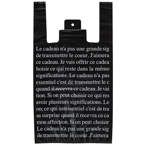 ヘッズ ブラックフレンチレジバッグ LL BFR-LL 1パック(100枚)(ご注文単位1パック)【直送品】
