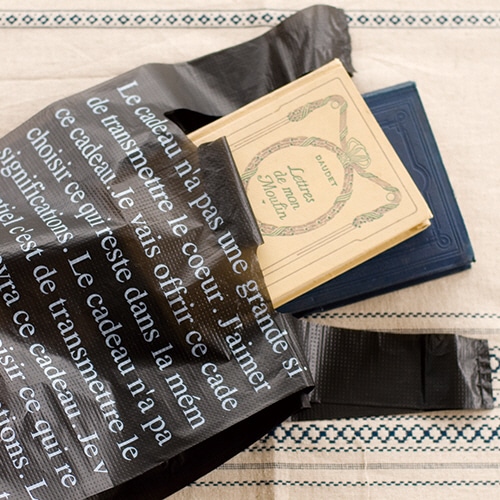 ヘッズ ブラックフレンチレジバッグ LL BFR-LL 1パック(100枚)(ご注文単位1パック)【直送品】