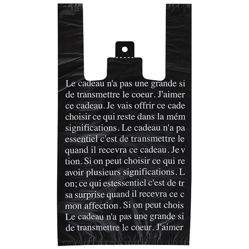 ヘッズ ブラックフレンチレジバッグ M BFR-M 1パック(100枚)(ご注文単位1パック)【直送品】