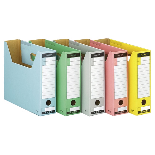 コクヨ ファイルボックス-FS(Tタイプ) A4ヨコ 背幅75mm グレー A4-SFT-M 1冊(ご注文単位1冊)【直送品】