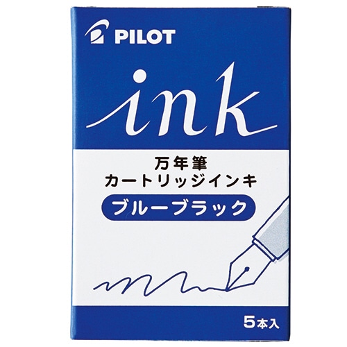 パイロット　万年筆用カートリッジインキ　ブルーブラック　IRF-5S-BB　1箱（5本）（ご注文単位1箱）【直送品】