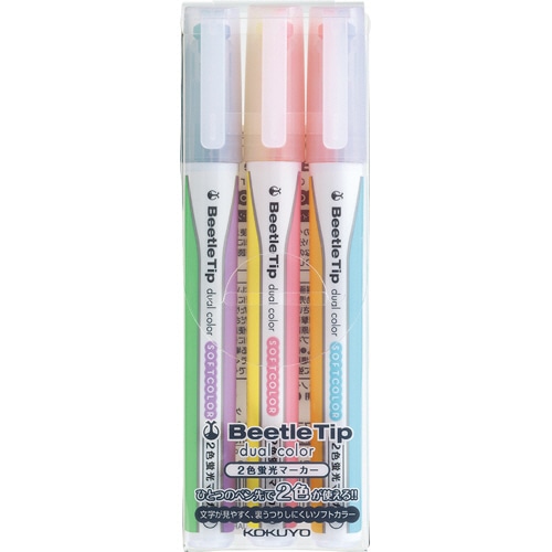 コクヨ　2色蛍光マーカー　ビートルティップ　ソフトカラー　3種（各種1本）　PM-L313-3S　1パック（ご注文単位1パック）【直送品】
