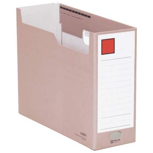 キングジム　Gボックス　A4ヨコ　収納幅100mm　赤　再生ボード製　4033-R　1冊（ご注文単位1冊）【直送品】