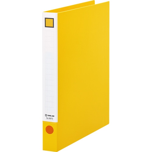 キングジム　レバーリングファイル　A4タテ　2穴　250枚収容　背幅33mm　黄　6672-Y　1冊（ご注文単位1冊）【直送品】