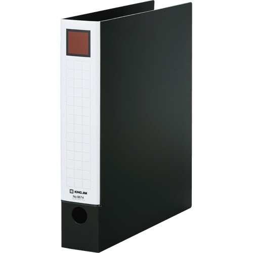 キングジム　レバーリングファイル　A4タテ　2穴　380枚収容　背幅55mm　黒　6674-BK　1冊（ご注文単位1冊）【直送品】