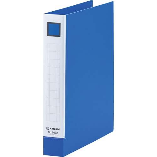 キングジム　レバーリングファイル　A5タテ　2穴　250枚収容　背幅33mm　青　6632-B　1冊（ご注文単位1冊）【直送品】