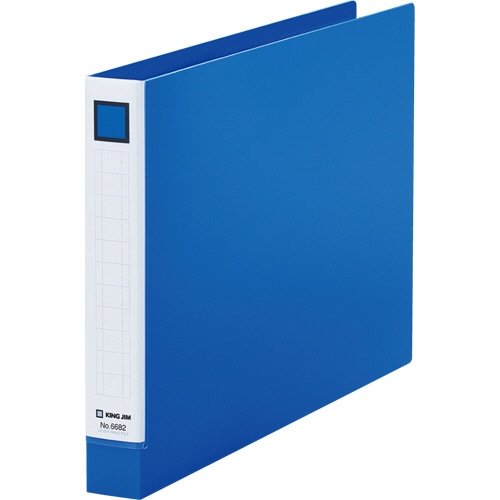 キングジム　レバーリングファイル　A4ヨコ　2穴　250枚収容　背幅33mm　青　6682-B　1冊（ご注文単位1冊）【直送品】