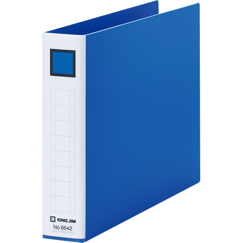 キングジム　レバーリングファイル　A5ヨコ　2穴　250枚収容　背幅33mm　青　6642-B　1冊（ご注文単位1冊）【直送品】