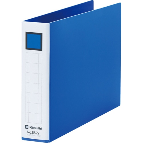 キングジム　レバーリングファイル　B6ヨコ　2穴　250枚収容　背幅33mm　青　6622-B　1冊（ご注文単位1冊）【直送品】