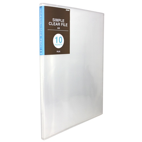 プラス シンプルクリアーファイル A4タテ 10ポケット 背幅6mm クリアー FC-210SC 1冊(ご注文単位1冊)【直送品】