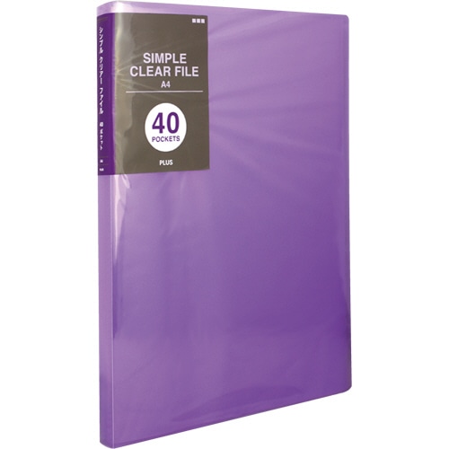 プラス　シンプルクリアーファイル　A4タテ　40ポケット　背幅20mm　パープル　FC-240SC　1冊（ご注文単位1冊）【直送品】