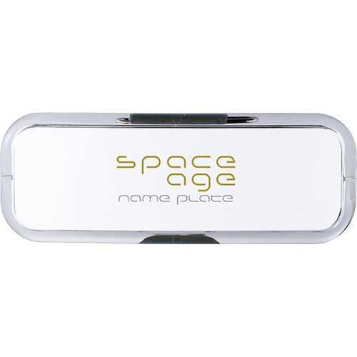 ソニック　space　age　ネームプレート　ブラッシュ　Sサイズ　EX-2905　1個（ご注文単位1個）【直送品】