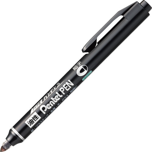 ぺんてる　油性マーカー　ノック式ハンディS　Pentel　PEN　細字丸芯　黒　NXS15-AP　1本（ご注文単位1本）【直送品】