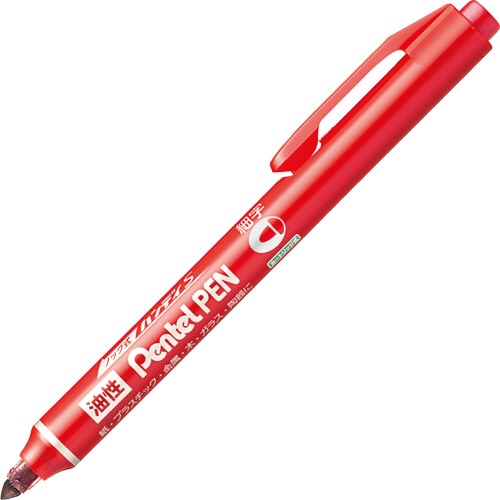 ぺんてる　油性マーカー　ノック式ハンディS　Pentel　PEN　細字丸芯　赤　NXS15-BP　1本（ご注文単位1本）【直送品】