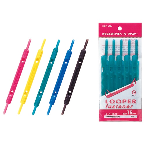 リヒトラブ ルーパーファスナー 足間隔80mm 約150枚収容 2穴 黄 F-1-5 1パック(5本)(ご注文単位1パック)【直送品】