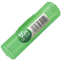 エンゲルス　コインストッカー　50円硬貨用　S-50　1個（ご注文単位1個）【直送品】