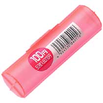 エンゲルス　コインストッカー　100円硬貨用　S-100　1個（ご注文単位1個）【直送品】