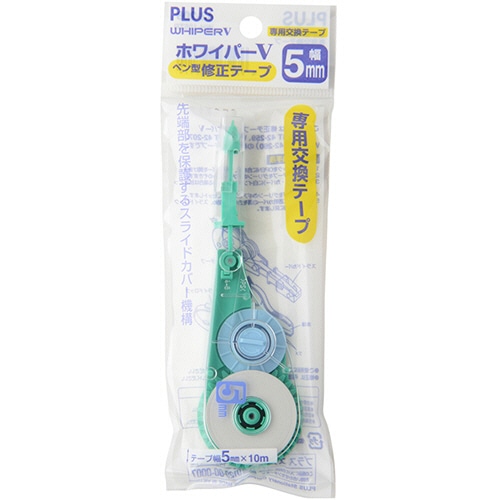 プラス　修正テープ　ホワイパーV　交換テープ　5mm幅×10m　グリーン　WH-105TR　1個（ご注文単位1個）【直送品】