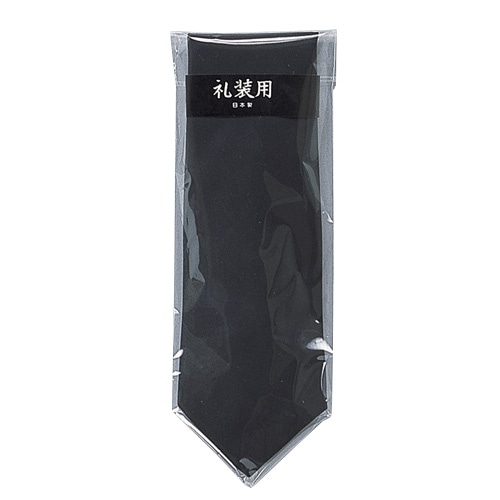 マルアイ　黒ネクタイ　ネク-1　1本（ご注文単位1本）【直送品】