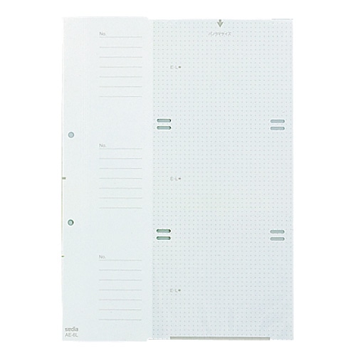 セキセイ 工事用ポケットアルバム 補充用替台紙 A4タテ 2穴 E・L・パノラマ兼用 AE-2006L 1パック(100枚)(ご注文単位1パック)【直送品】