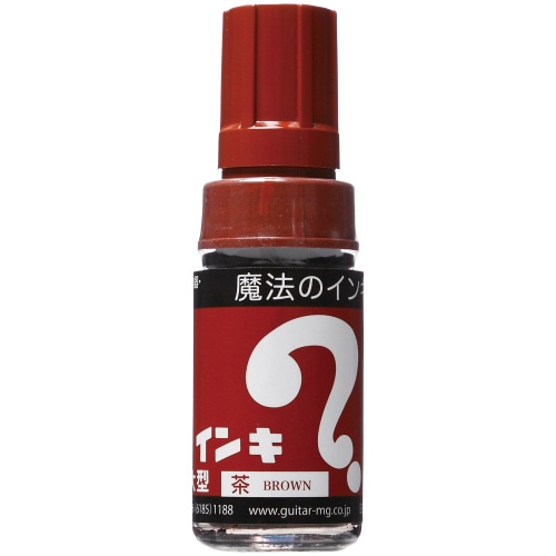 寺西化学　油性マーカー　マジックインキ　大型　茶色　ML-T6　1本（ご注文単位1本）【直送品】