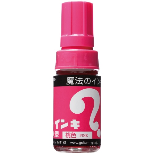 寺西化学　油性マーカー　マジックインキ　大型　桃　ML-T12　1本（ご注文単位1本）【直送品】