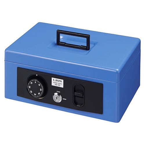 ライオン事務器　手提金庫　Sサイズ（B5判収納サイズ）　HS-93　1台（ご注文単位1台）【直送品】