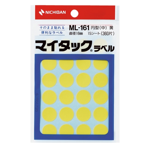 ニチバン マイタック カラーラベル 円型 直径16mm 黄 ML-1612 1パック(360片:24片×15シート)(ご注文単位1パック)【直送品】