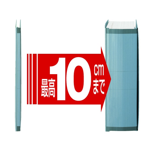 セキセイ のびーるファイル(エスヤード) B5タテ 800枚収容 背幅17~97mm ブルー AE-40F 1冊(ご注文単位1冊)【直送品】