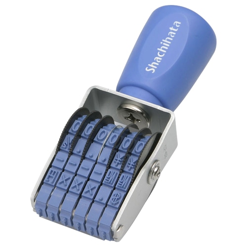 シヤチハタ　回転ゴム印　エルゴグリップ　欧文6連　3号　ゴシック体　CF-63G　1個（ご注文単位1個）【直送品】