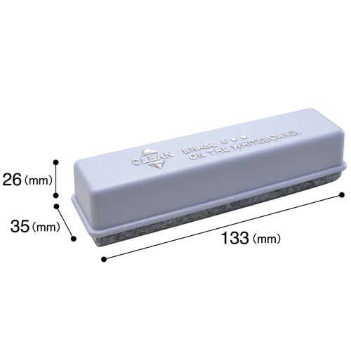 マグエックス ホワイトボード用マグネットイレーザー MMRE 1個(ご注文単位1個)【直送品】