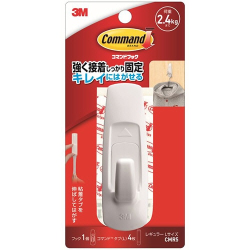 3M コマンドフック L (フック1個+タブ4枚) CMR5 1パック(ご注文単位1パック)【直送品】
