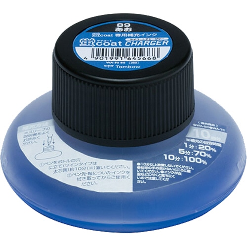 トンボ鉛筆 蛍コートチャージャー あお WA-RI89 1本(ご注文単位1本)【直送品】