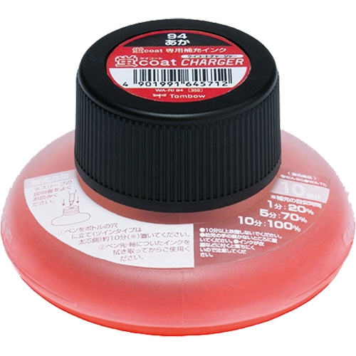 トンボ鉛筆 蛍コートチャージャー あか WA-RI94 1本(ご注文単位1本)【直送品】