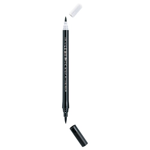 呉竹　慶弔筆ぺん　かぶら6号　DG141-6B　1本（ご注文単位1本）【直送品】