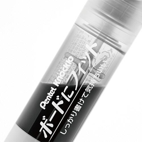 ぺんてる　ホワイトボードマーカー　ノックル　ボードにフィット　中字　黒　EMWL5SBF-A　1本（ご注文単位1本）【直送品】
