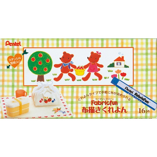 ぺんてる　ファブリックファン　布描きくれよん　16色（各色1本）　PTS4-16　1パック（ご注文単位1パック）【直送品】