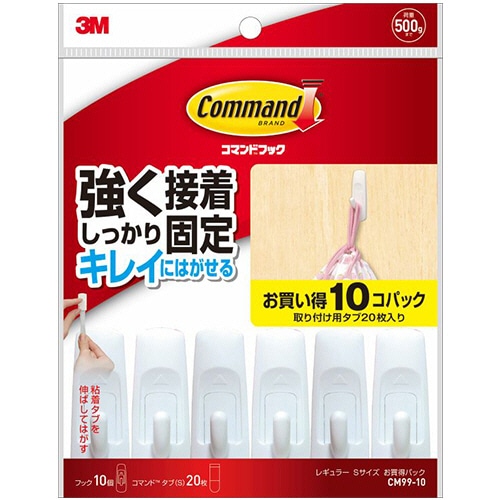 3M　コマンドフック　お買い得パック　S　（フック10個＋タブ20枚）　CM99-10　1パック（ご注文単位1パック）【直送品】