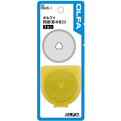 オルファ 円形刃45mm替刃 RB45-1 1枚(ご注文単位1枚)【直送品】