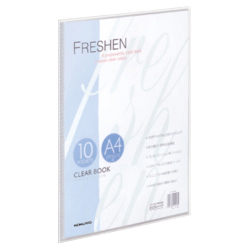 コクヨ　クリヤーブック（フレッシェン）　固定式　A4タテ　10ポケット　透明　ラ-S20T　1冊（ご注文単位1冊）【直送品】