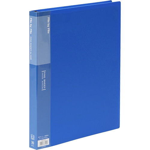ビュートン　リングバインダー　A4タテ　30穴　30枚収容　背幅25mm　ブルー　RB-A4-B　1冊（ご注文単位1冊）【直送品】