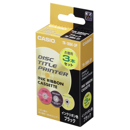 カシオ　DISCタイトルプリンター　インクリボンカセット　ブラック　TR-18BK-3P　1パック（3個）（ご注文単位1パック）【直送品】