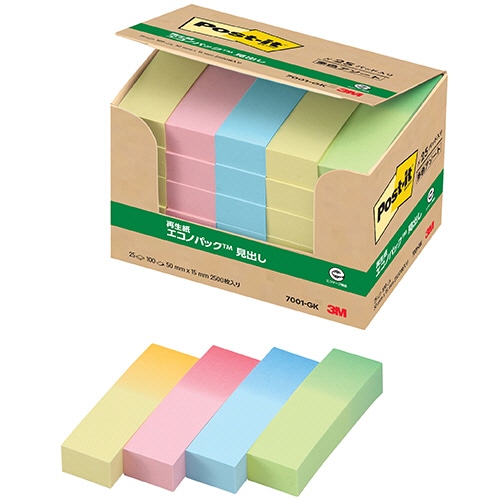 3M　ポスト・イット　エコノパック　見出し　再生紙　50×15mm　グラデーション4色　7001-GK　1パック（25冊）（ご注文単位1パック）【直送品】